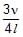 Types: Waves | Physics for Airmen Group X - Airforce X Y / Indian Navy SSR